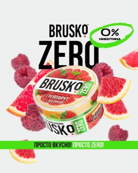 BRUSKO ZERO - новая безникотиновая линейка