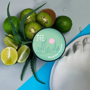 Вкус от Молодости «Босиком по росе»
