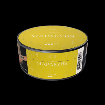 Новые вкусы от NAШ в линейке Cigar