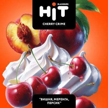 Пять новых вкусов от HIT