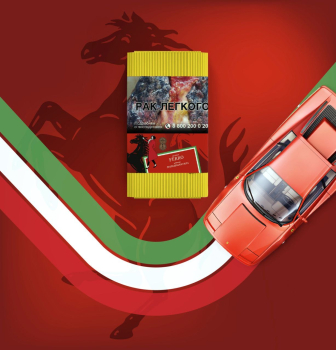 Две новинки от Satyr “Ferro” и “Lambo”