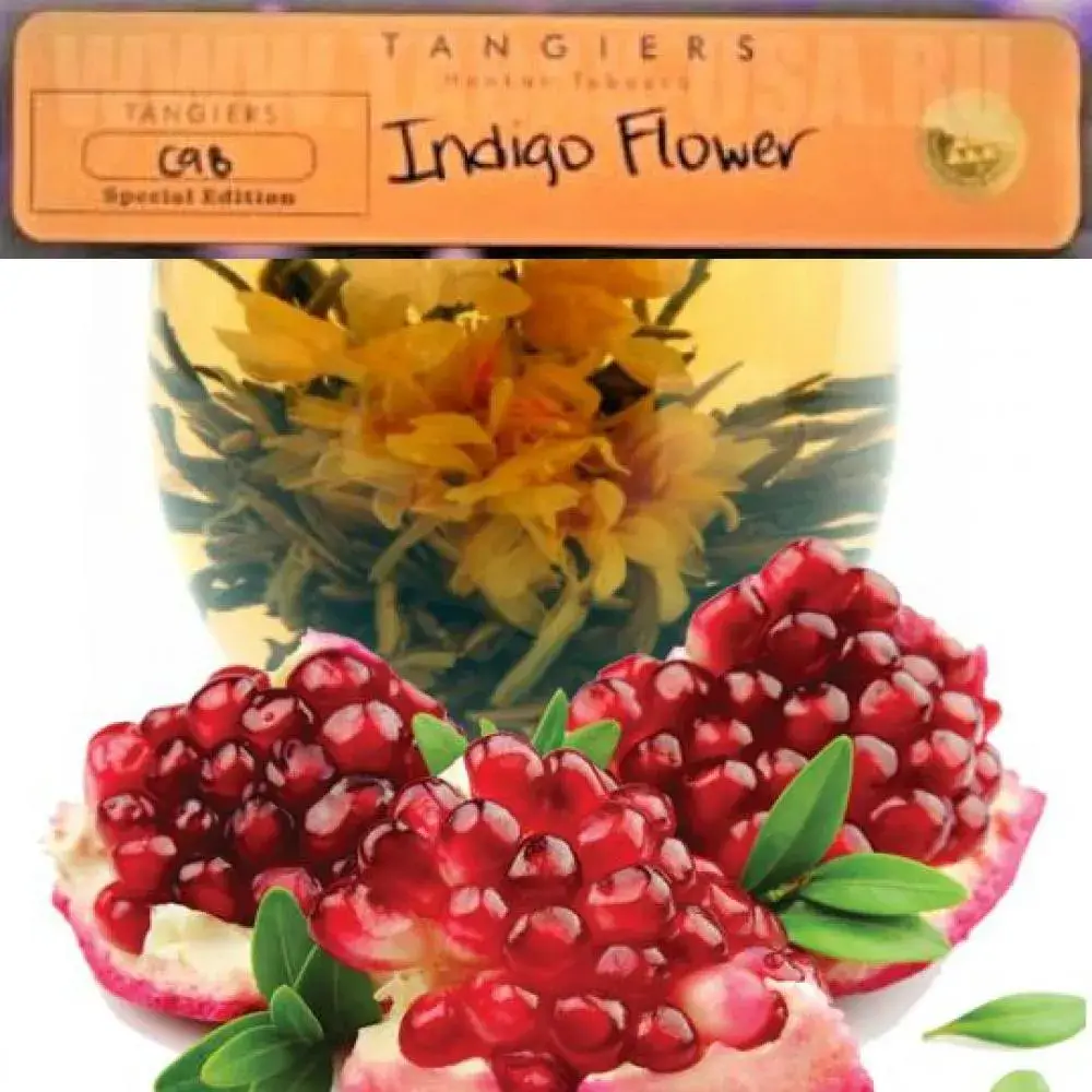 Табак Tangiers Noir (Танжирс) -  Indigo Flower (Цветок Индиго) 250 гр.