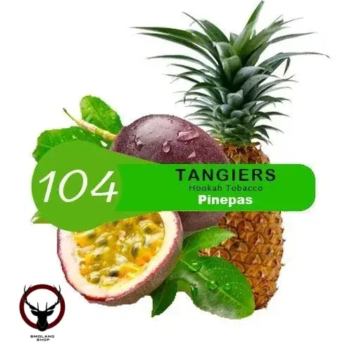 Табак Tangiers Noir (Танжирс) -  Pinepas (Пайнпас) 250 гр.