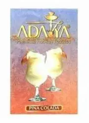 Adalya Pina colada 50гр МРК