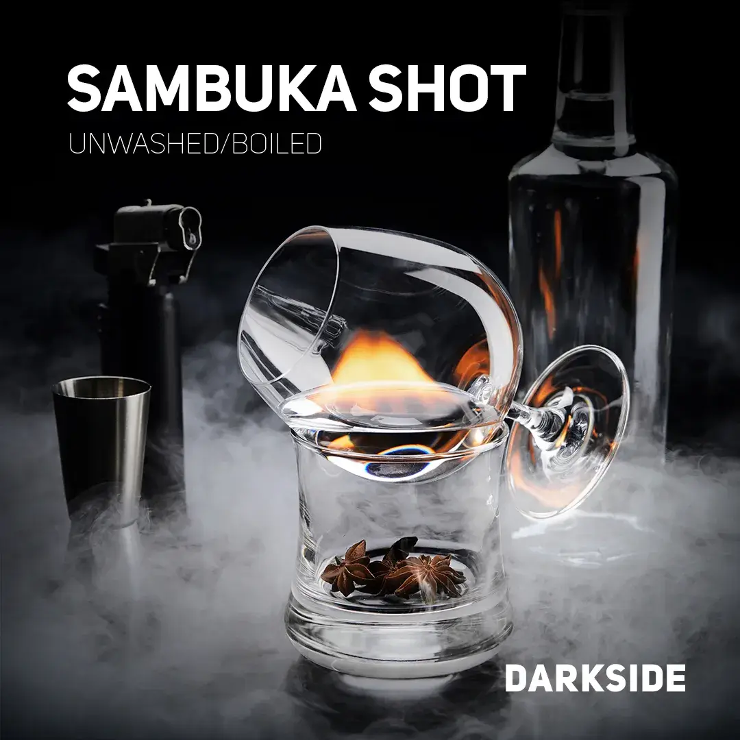 Darkside Sambuka shot 250 гр. (самбука) (Выстрел Самбуки) Core