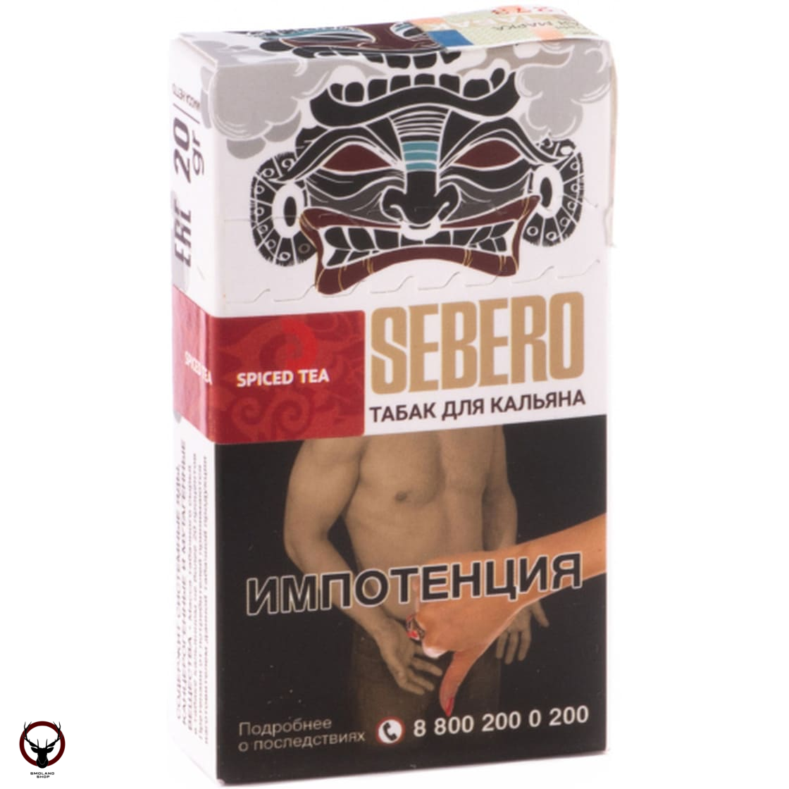 Sebero Spiced tea 20гр МРК