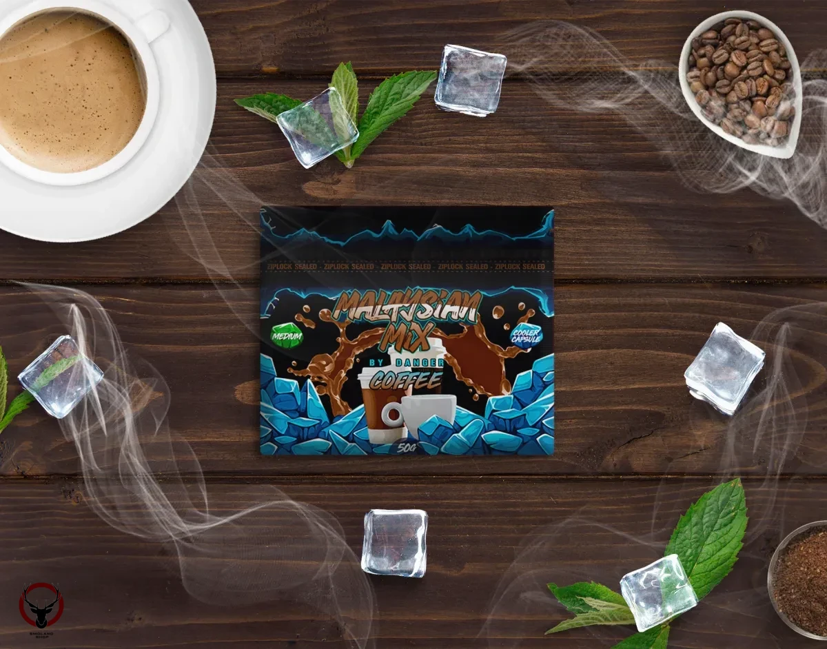 Malaysian mix - Coffee 50 гр. (Кофе)