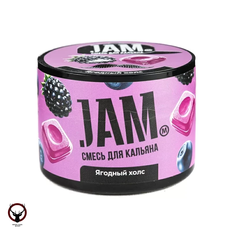 JAM Ягодный холс 250гр МРК