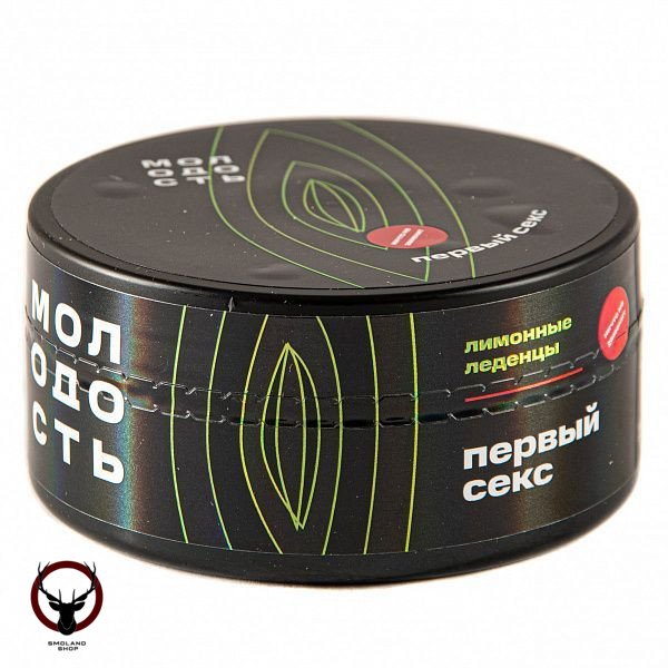 МОЛОДОСТЬ Первый секс 100гр