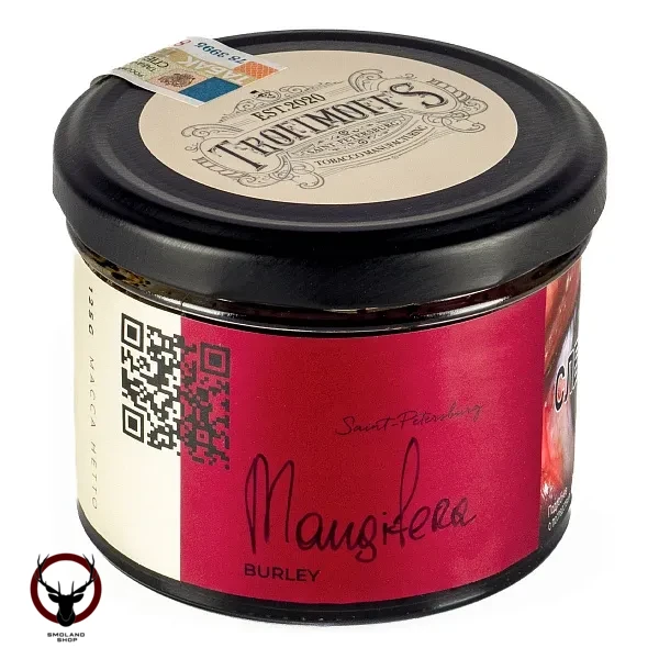 Trofimoff's Burley Mangifera 125гр МРК