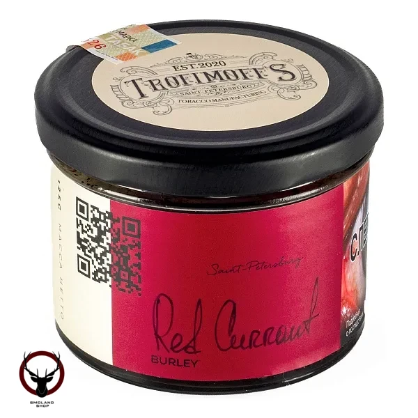 Trofimoff's Burley Red currant 125гр МРК