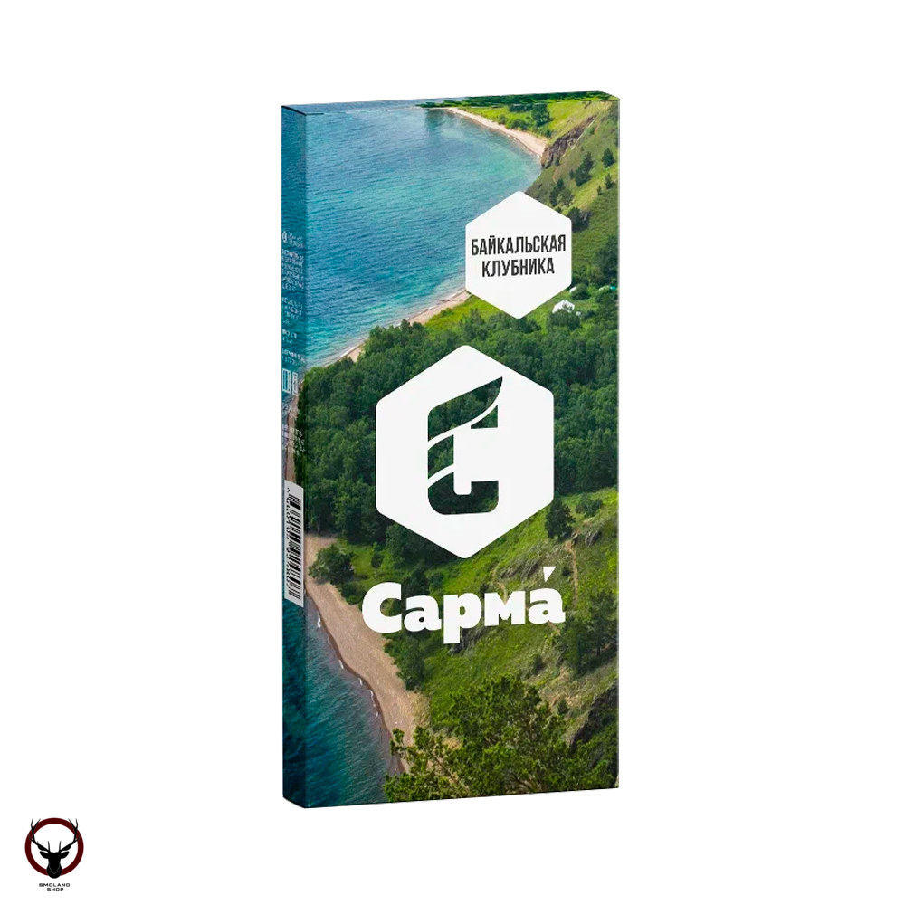 Табак для кальяна "Сарма" Байкальская Клубника 40гр МРК
