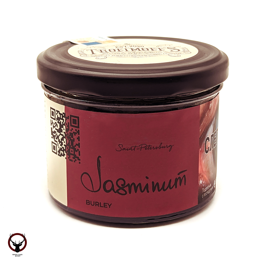 Trofimoff's Burley Jasminum 125гр МРК