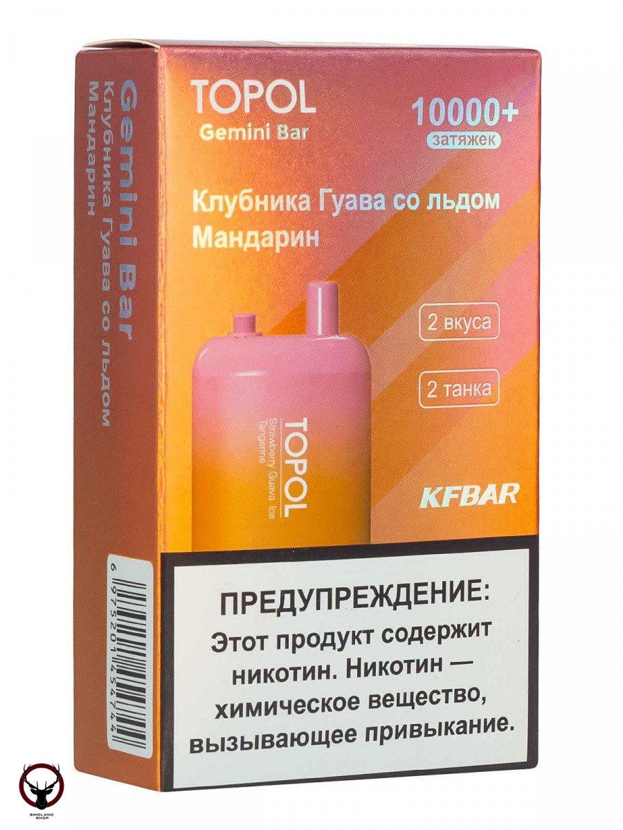 TOPOL GEMINI BAR Strawberry Guava Ice | Tangerine (2 вкуса, 10000+ затяжек) МРК