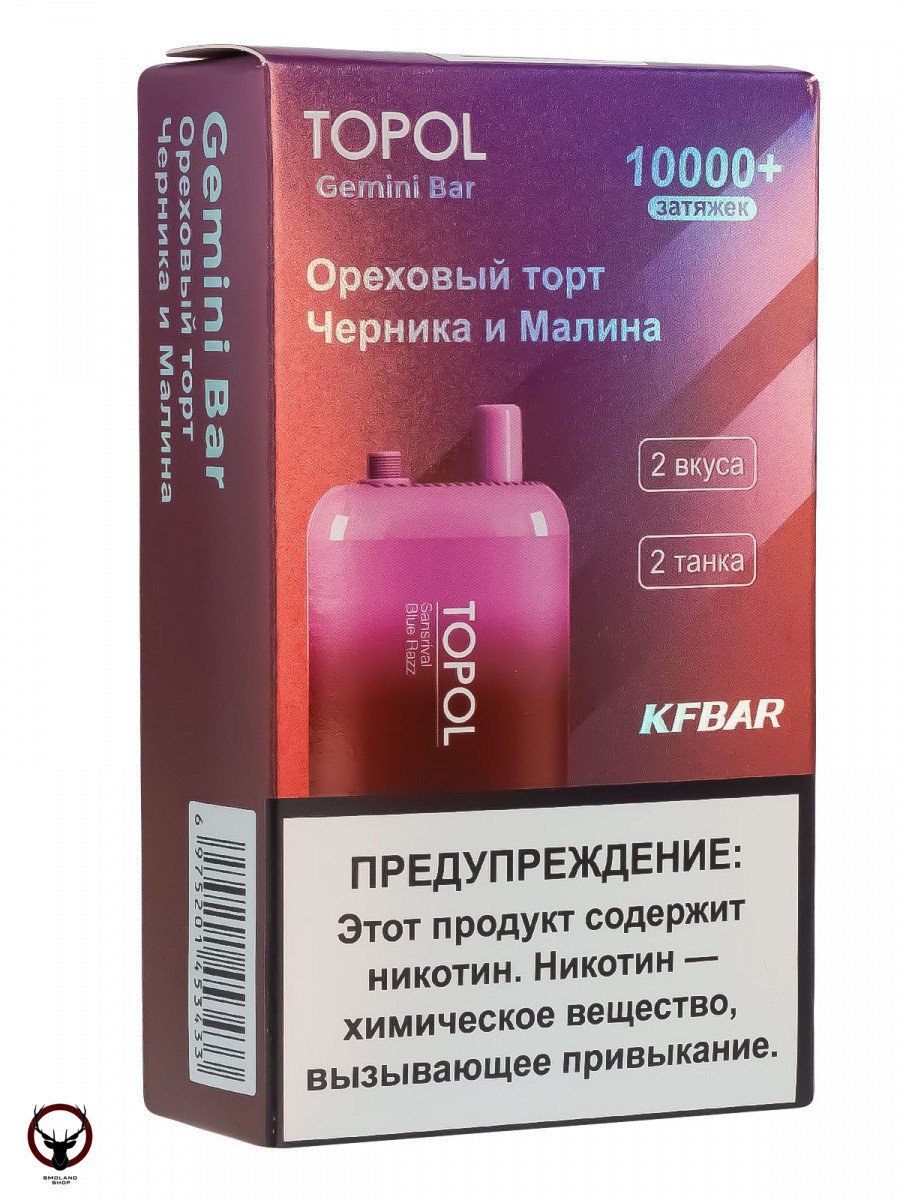 TOPOL GEMINI BAR Sansrival | Blue Razz (2 вкуса, 10000+ затяжек) МРК