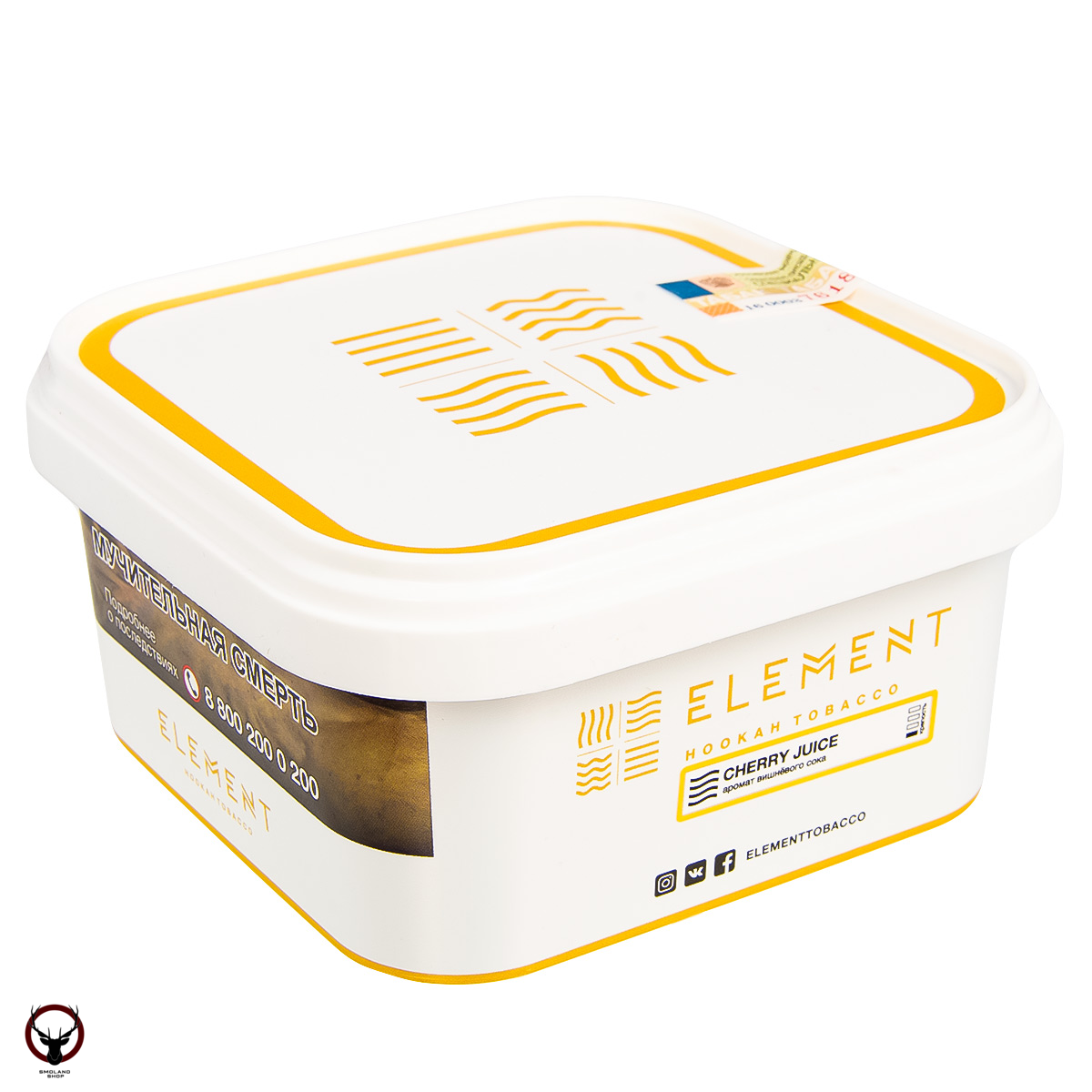 Табак для кальяна Element ВОЗДУХ Cherry Juice 200гр