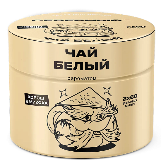 Северный Белый Чай 40гр МРК
