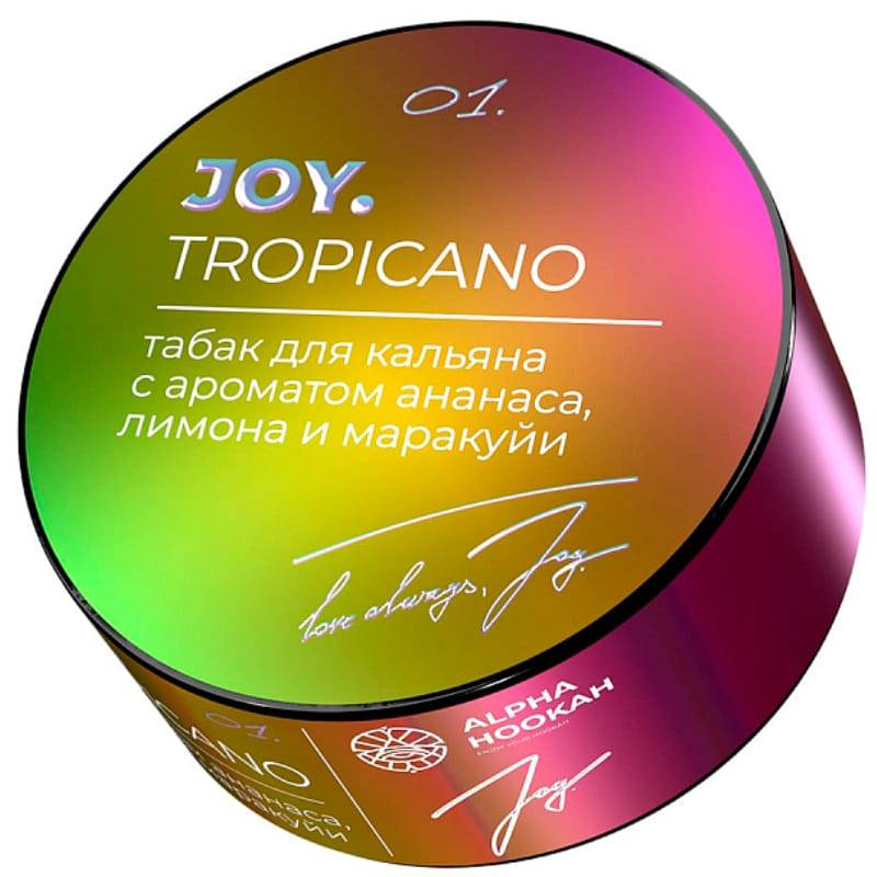 Joy Tropicano 200 гр МРК