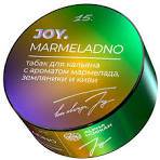 Joy Marmeladno 25гр МРК