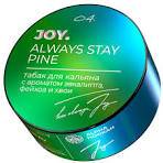 Joy Always stay pine 25гр МРК