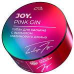 Joy Pink gin 25гр МРК
