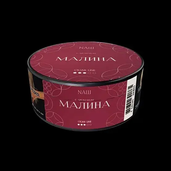 NАШ CIGAR МАЛИНА 120гр МРК