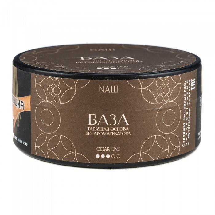 NАШ CIGAR БАЗА 120гр МРК