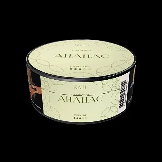 NАШ CIGAR АНАНАС 120гр МРК