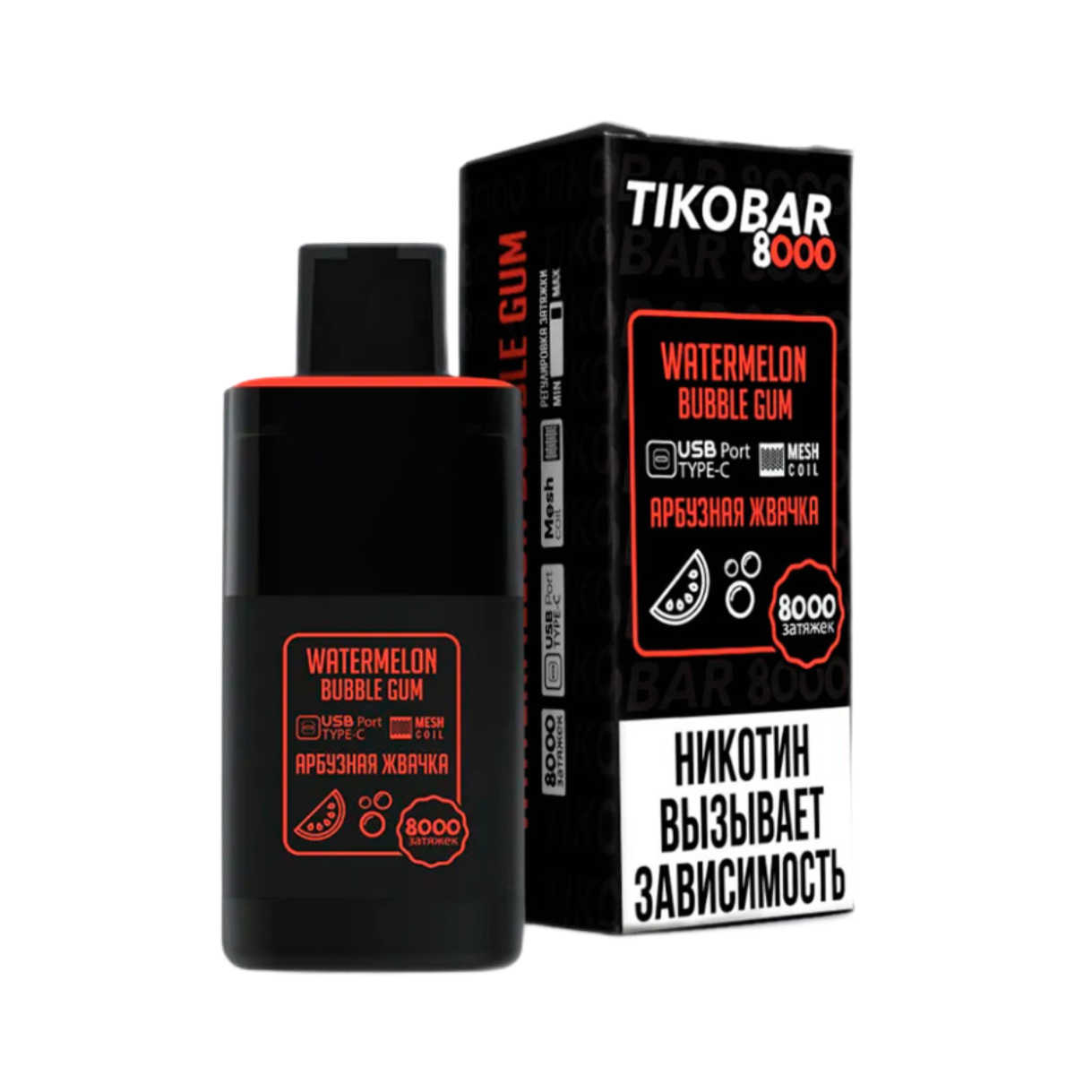 Эл. сиг. TIKOBAR 8000 Watermelon Bubble Gum (Арбузная Жвачка) 2 %