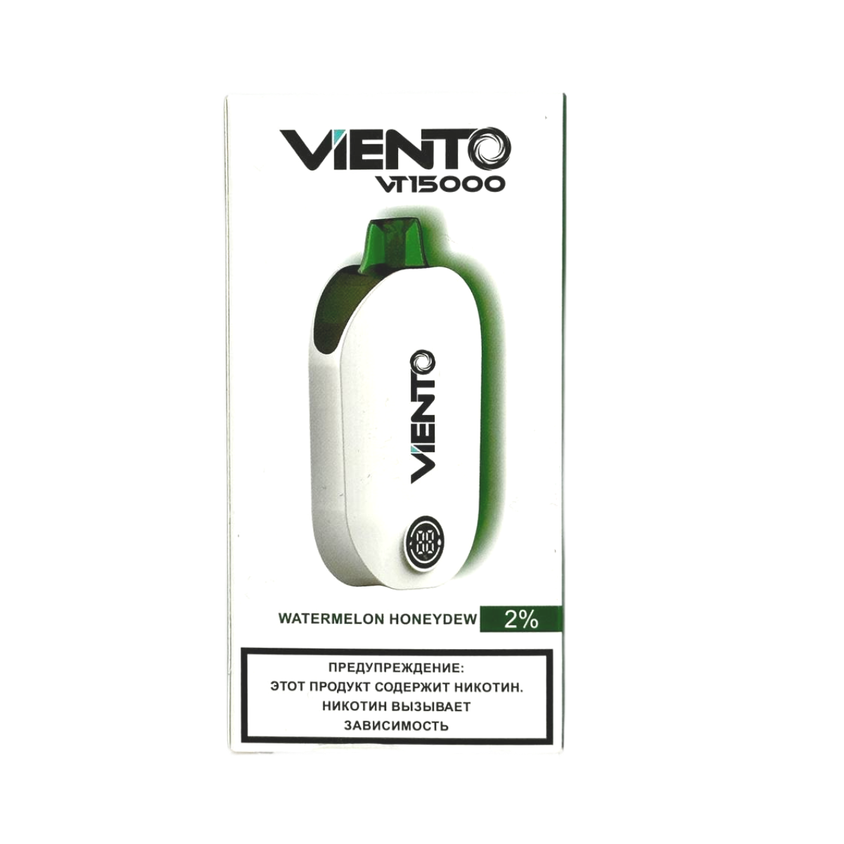 Эл. сиг. VIENTO VT 15000 Watermelon Honeydew 2 %