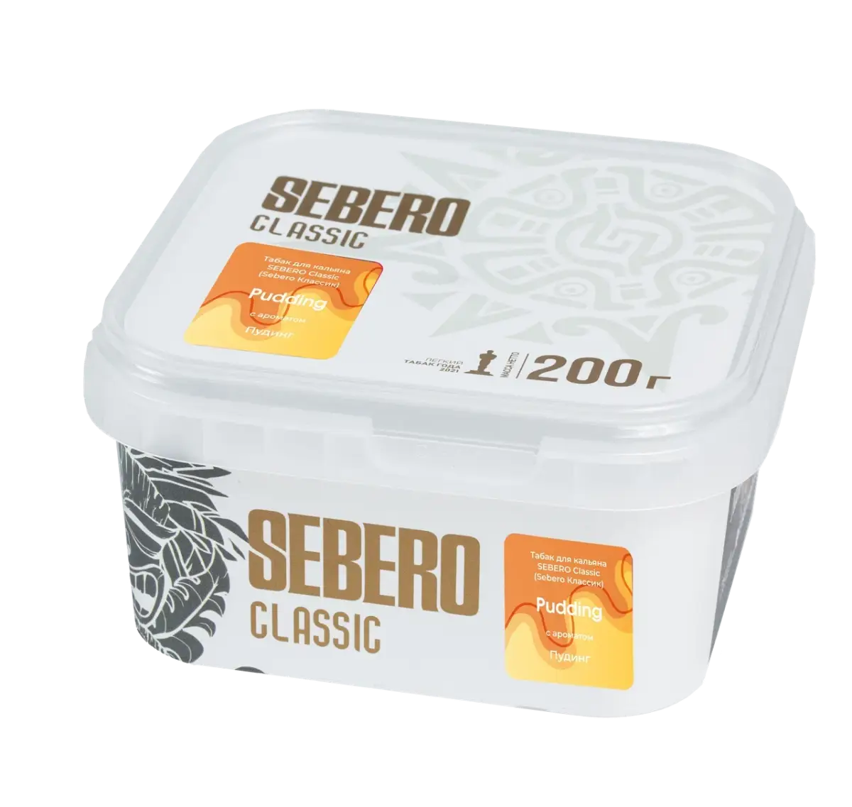 Sebero Pudding 200гр МРК