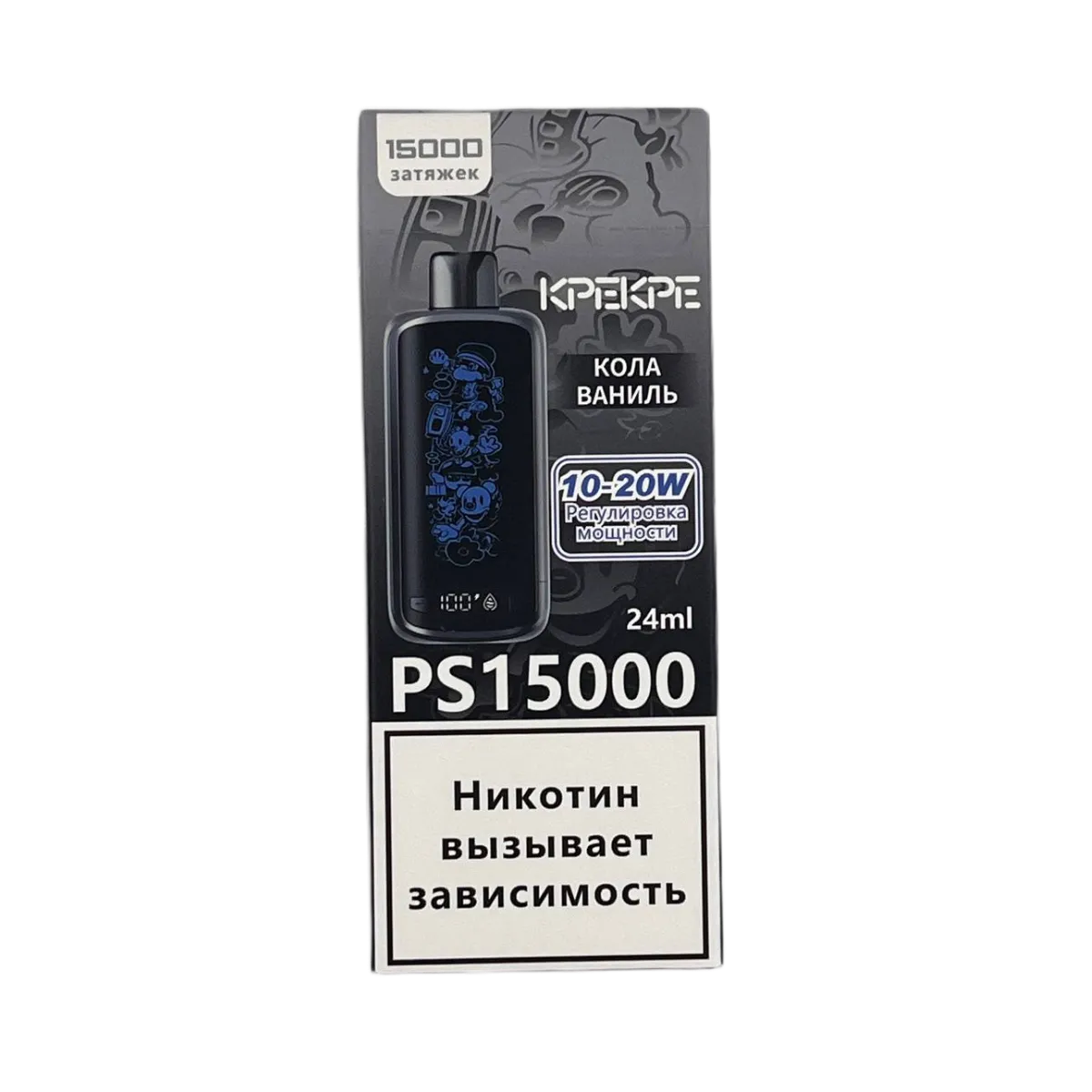 Эл. сиг. ATTACKER KPEKPE PS 15000 Кола ваниль 2 %
