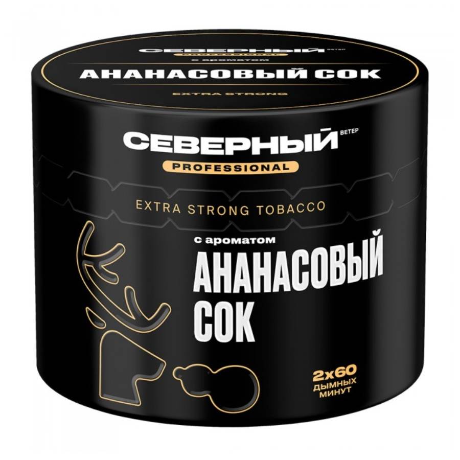 Северный Professional Ананасовый сок 40гр