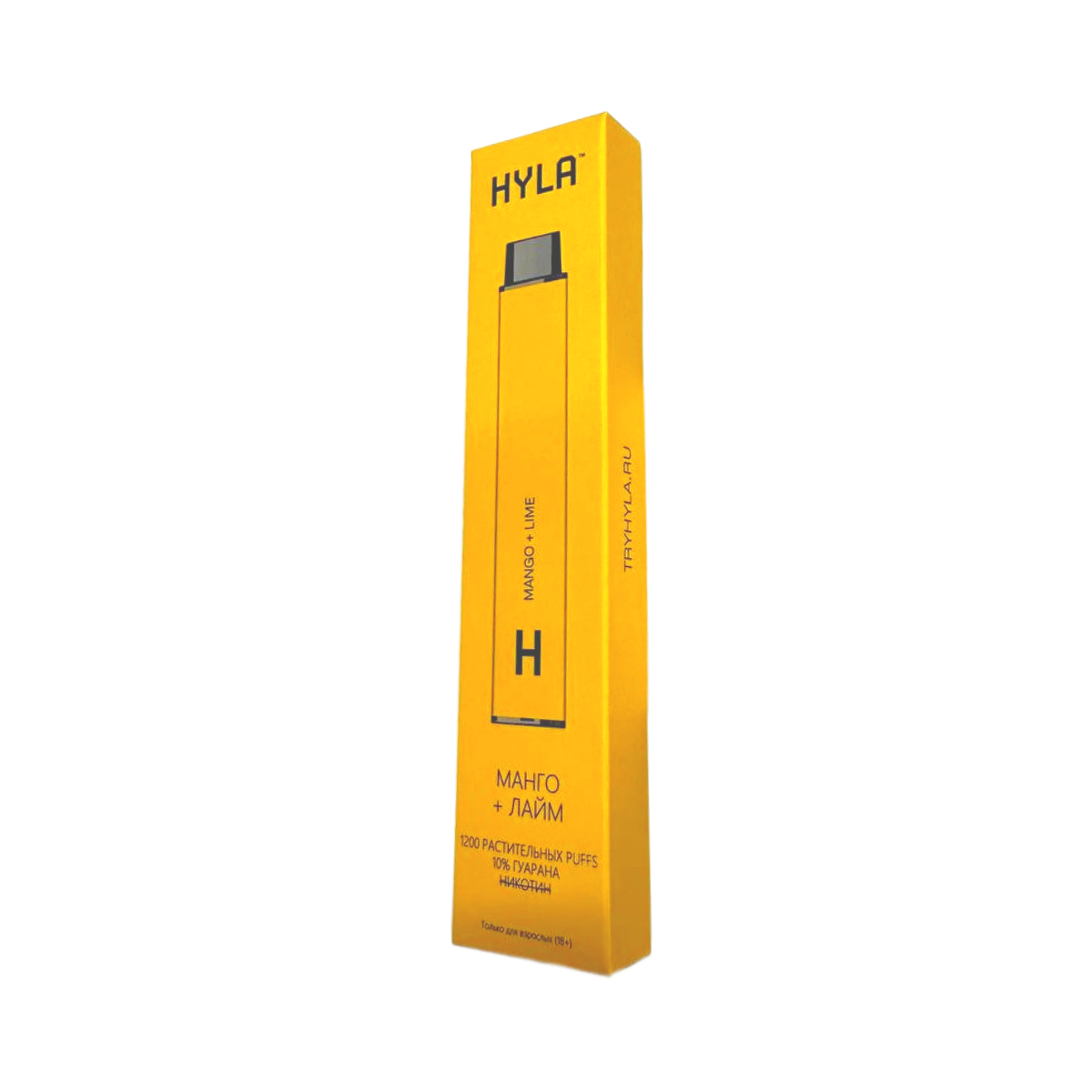 Эл. сиг. HYLA 1200 бникотина Манго + Лайм / Mango + Lime 0 %
