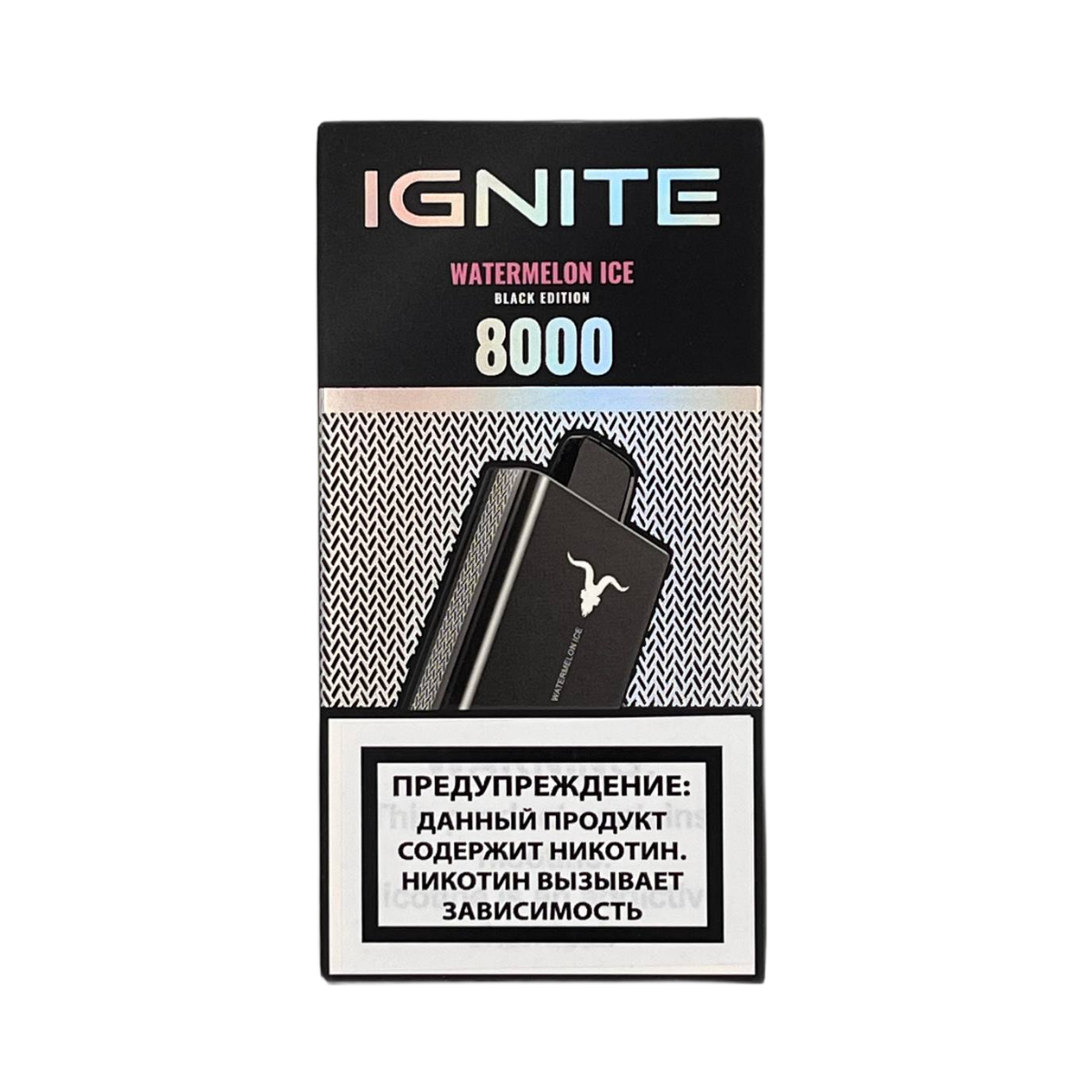 IGNITE Watermelon Mix V80 (8000  затяжек)