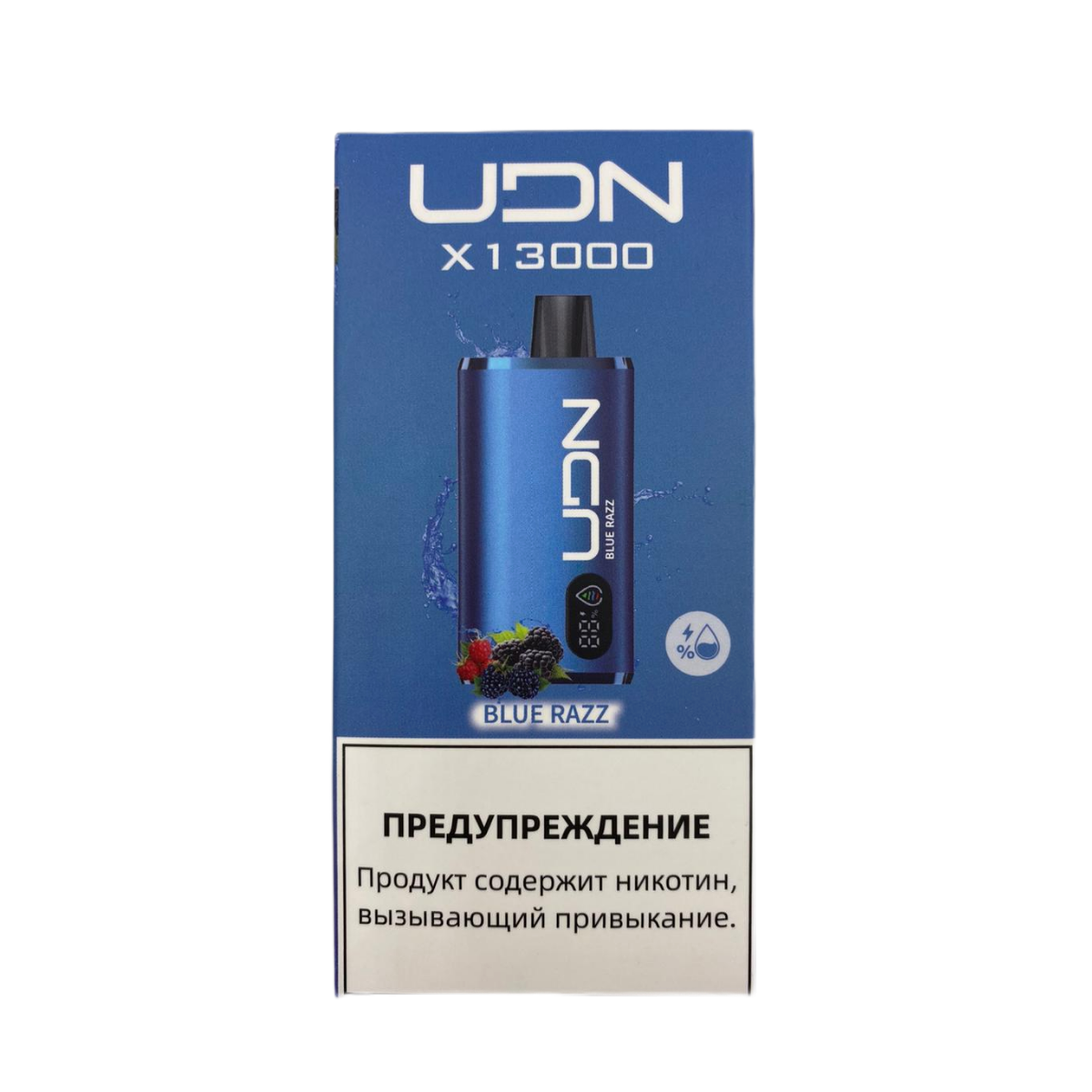 Эл. сиг. UDN X 13000 Blue Razz 2 %