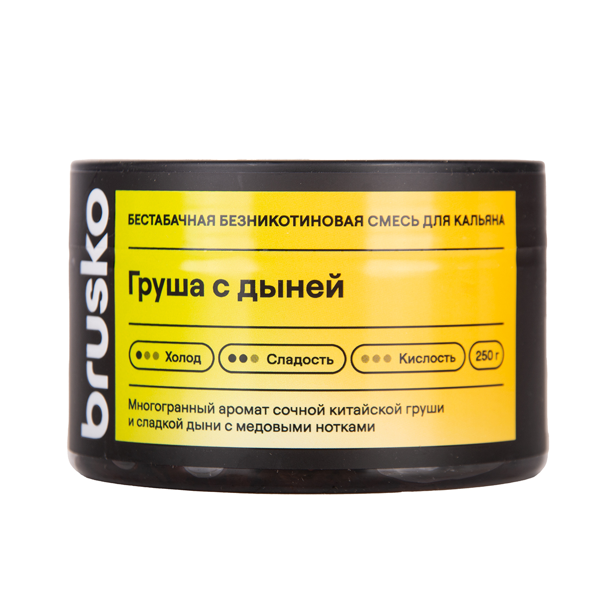 Бестабачная безникотиновая смесь для кальяна BRUSKO, 250 г, Груша с дыней МРК