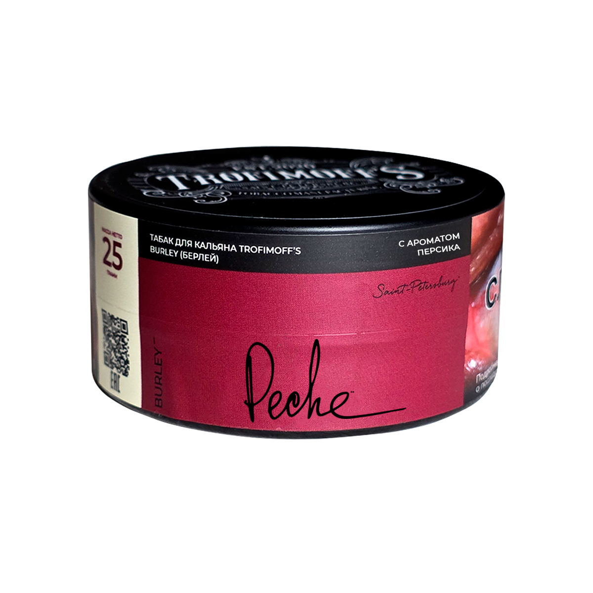 Trofimoff's Burley Peche 25гр