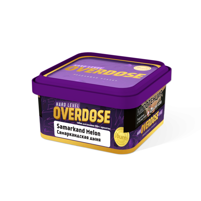Overdose Samarkand Melon 200гр