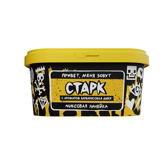 Хулиган Старк(Барбарисовая дыня) 200гр