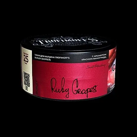 Trofimoff's Burley Ruby 25гр МРК