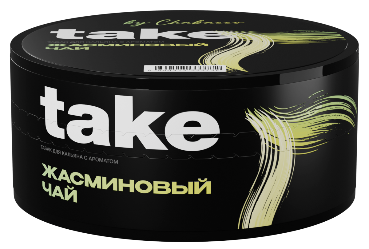 Take Jasmine tea 100гр