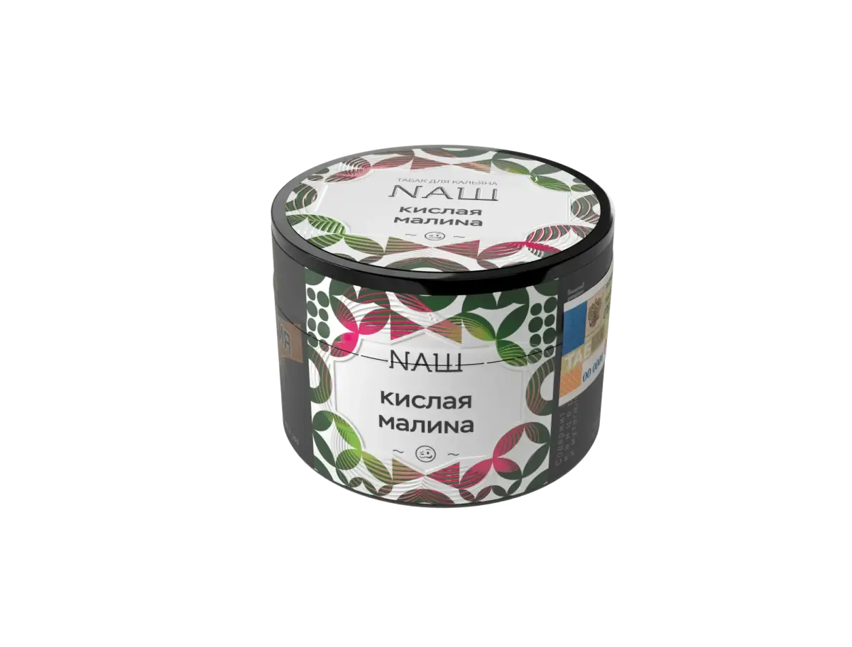 NАШ WHITE Кислая малина 40гр МРК
