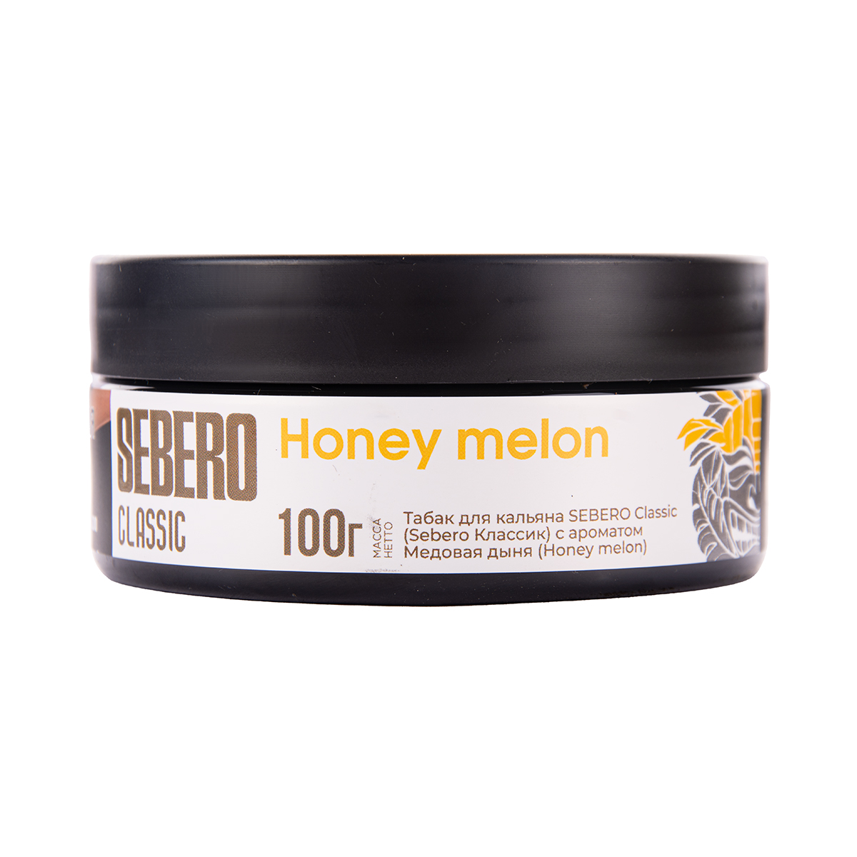 Sebero Honey melon 100гр МРК