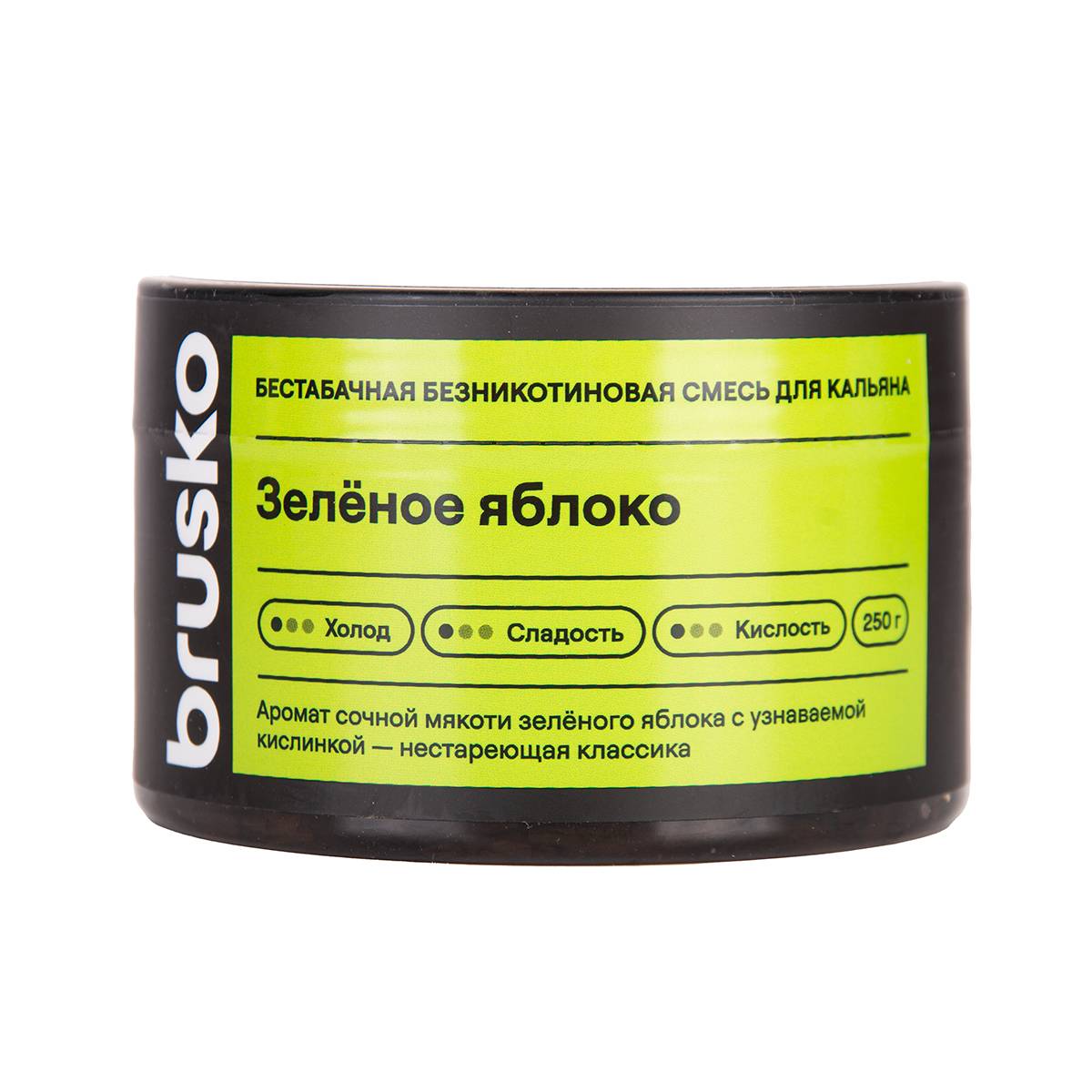 Бестабачная безникотиновая смесь для кальяна BRUSKO, 250 г, Зелёное яблоко