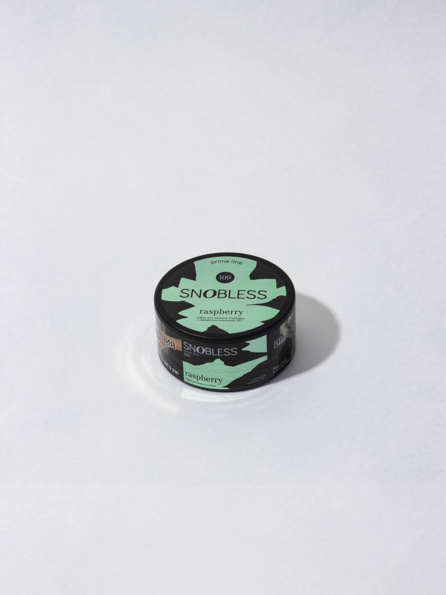 Табак Snobless - Raspberry 25 гр.
