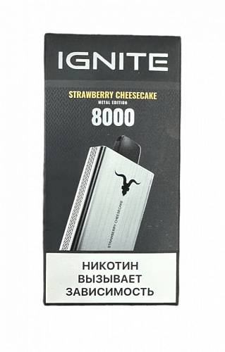 IGNITE Strawberry Cheesecake Pineapple V80 (8000  затяжек)