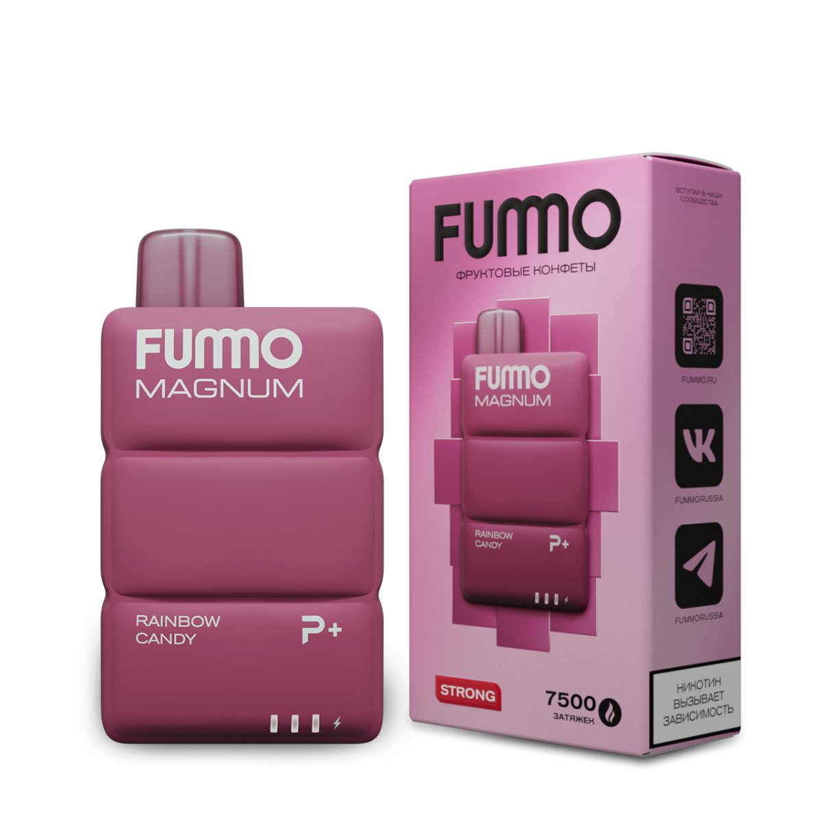 FUMMO MAGNUM Фруктовые конфеты (7500 затяжек) МРК