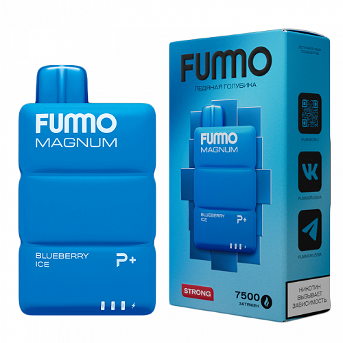 FUMMO MAGNUM Ледяная голубика (7500 затяжек) МРК