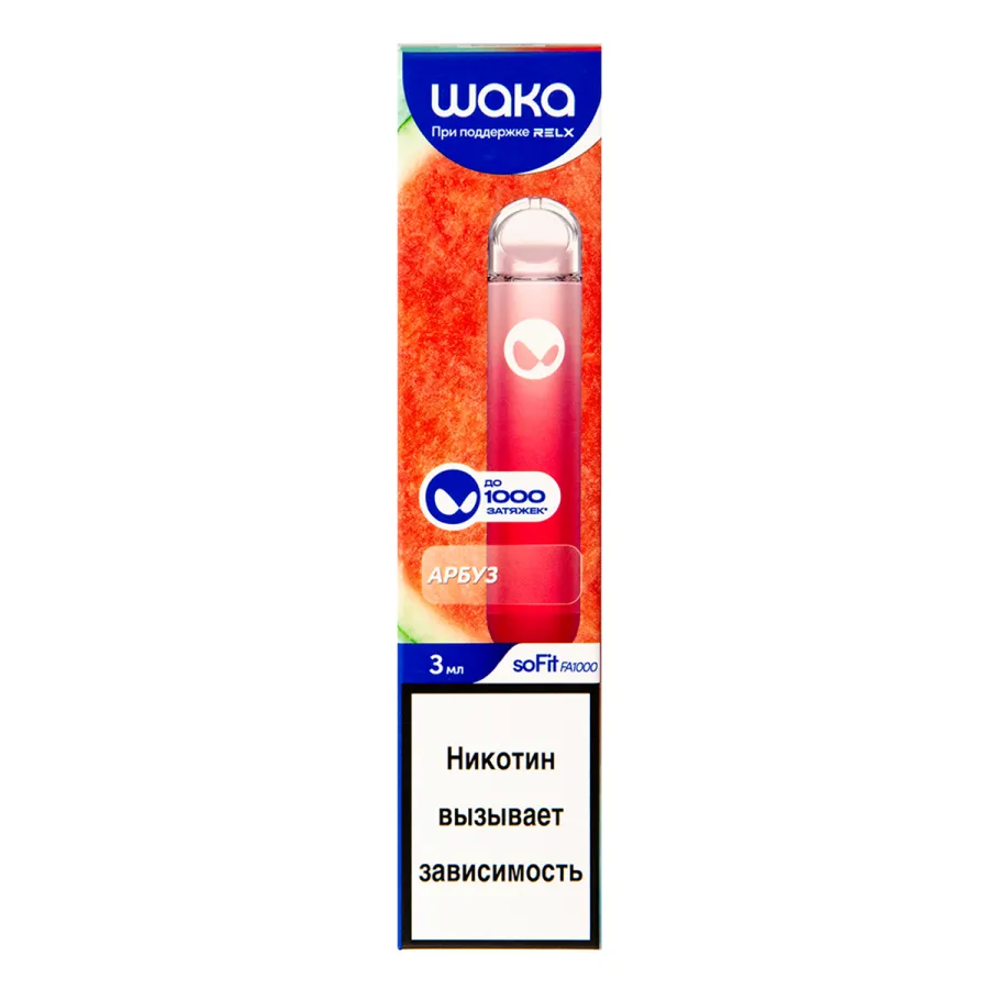 WAKA 1000 Арбуз (1000 затяжек) МРК